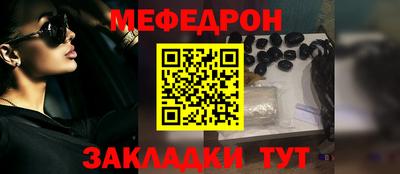 каннабис Ликино-Дулёво