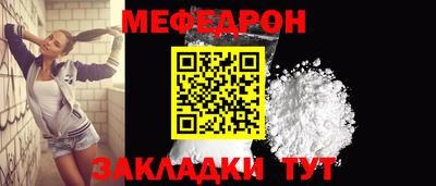 каннабис Ликино-Дулёво