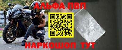 сатива Кумертау