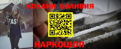 каннабис Ликино-Дулёво