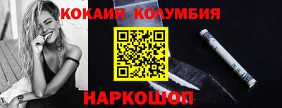 ALPHA-PVP Лесосибирск
