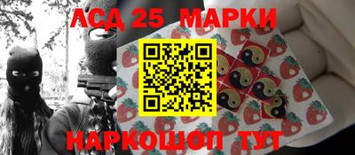 сатива Кумертау