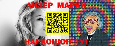 мефедрон Кунгур