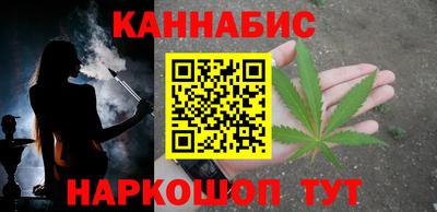 мефедрон Кунгур