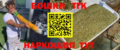 ALPHA-PVP Лесосибирск