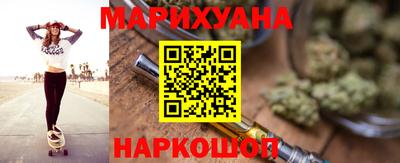 ALPHA-PVP Лесосибирск