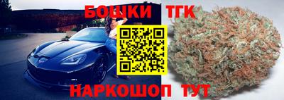 ALPHA-PVP Лесосибирск