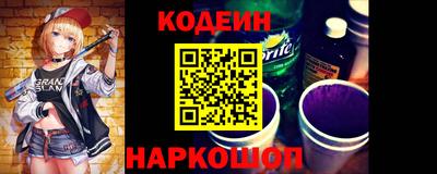 каннабис Ликино-Дулёво
