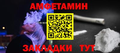 каннабис Ликино-Дулёво