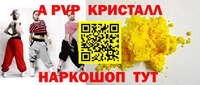 каннабис Ликино-Дулёво