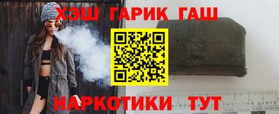 ALPHA-PVP Лесосибирск