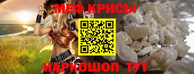 каннабис Ликино-Дулёво